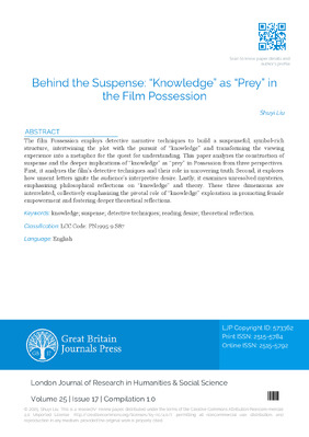 Behind the Suspense: “Knowledge” as “Prey” in the Film Possession
