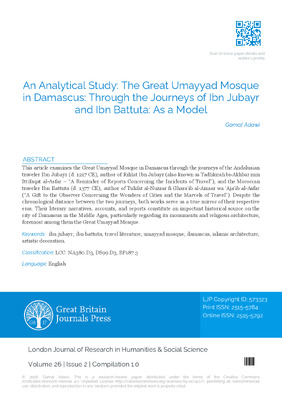 An Analytical Study: The Great Umayyad Mosque in Damascus: Through the Journeys of Ibn Jubayr and Ibn Battuta: As a Model