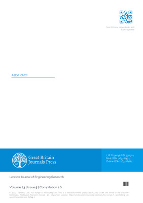 A Study on the Possibility of Utilizing Coffee Waste as a Recycled Resource Material using Ultrasonic Extraction Method