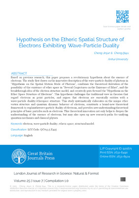 Hypothesis on the Etheric Spatial Structure of Electrons Exhibiting Wave-Particle Duality