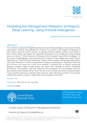 Modeling the Management Metaphor with Massive Deep Learning using Artificial Intelligence