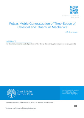Pulsar: Metric Generalization of Time-Space of Celestial and Quantum Mechanics