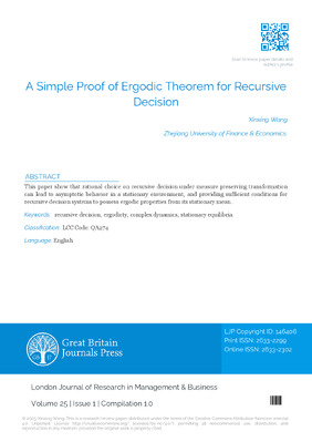 A Simple Proof of Ergodic Theorem for Recursive Decision