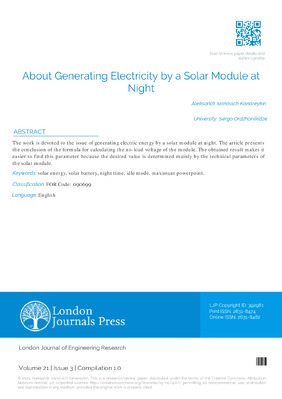 About Generating Electricity by a Solar Module at Night