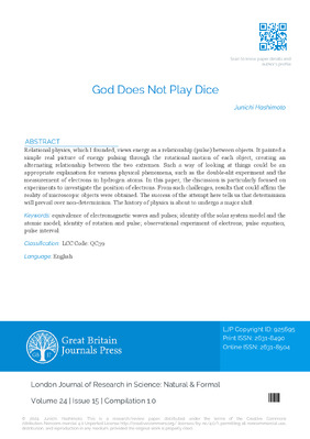God Does Not Play Dice
