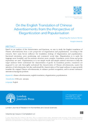 On the English Translation of Chinese Advertisements from the Perspective of Elegantization and Popularization