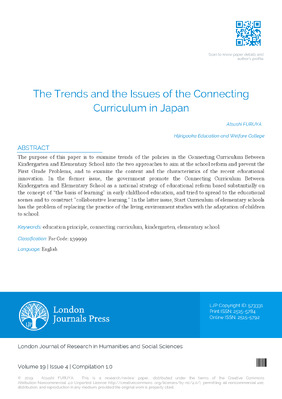 The Trends and the Issues of the Connecting Curriculum in Japan